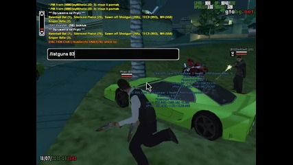 gta_sa 2015-07-18 01-11-38-69
