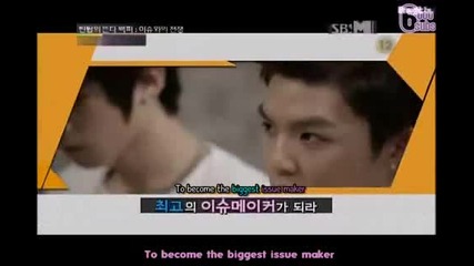 [6totsubs] 120804 Teen Top Rising 100 Ep 8 King Of Issues Part 1 4