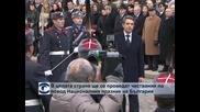 В цялата страна ще се проведат чествания по повод Националния празник на България