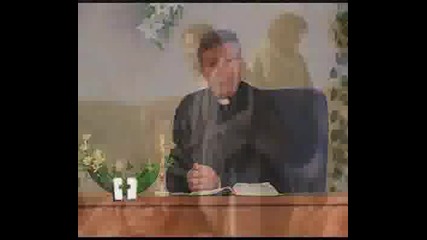 Кои е Исус Христос