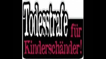 White Resistance - Gerechte Bestrafung 