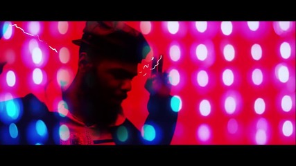 Rome Fortune - Dance (official 2o15)