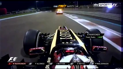 F1 Гран при на Абу Даби 2012 - збавното тийм радио на Raikkonen по време на 2рата кола за сигурност