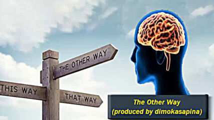 The Other Way (produced by dimokasapina)