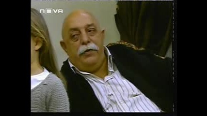 Пламъкът на Сърцето Еп.20 Част 3 