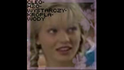 H2o Rikki Emma I Cleo