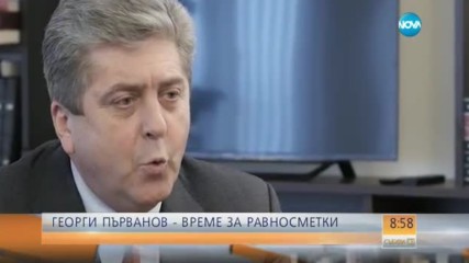 Първанов: БСП ще се опитат да задушат Румен Радев в обятията си