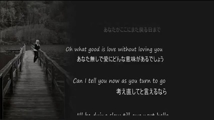 If you go away - Brenda Lee 