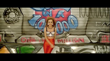 Alexandra Stan feat Carlprit - 1.000.000 (официално видео) + Превод
