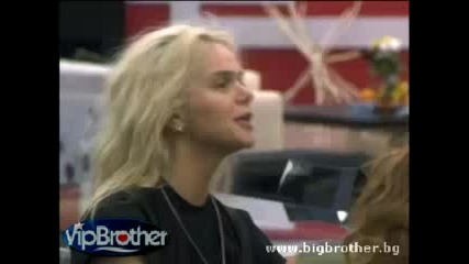 Vip Brother 3 Да спортувам или да не спортувам?