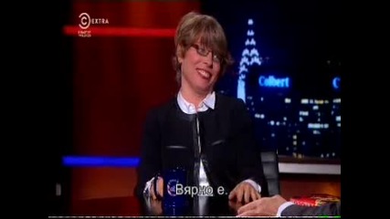 Репортажите на Колбърт сезон 10 еп. 10173