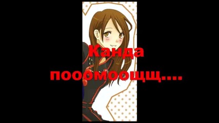 D.gray man-ep.32