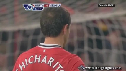Manchester United 2 - 0 Stoke City Highlights Димитър Бербатов вкарва гол от дузпа !