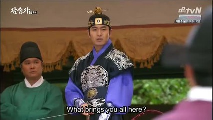 [eng sub] The Three Musketeers E09
