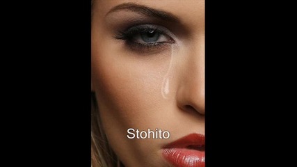 Caki 2010 ( Погледни Ме В Очите ) - Stohito 