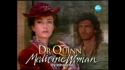 Доктор Куин лечителката Епизод 14 Част 1/2 ( Dr. Quinn, Medicine Woman )