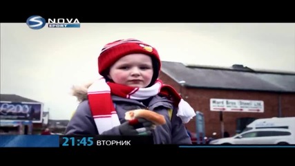 Преди Съндърланд - Манчестър Сити