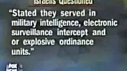 911 Solved in 2 minutes