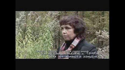 Dean Reed - Червеният Елвис 4 