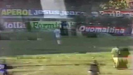 1982 Greece v. Italy