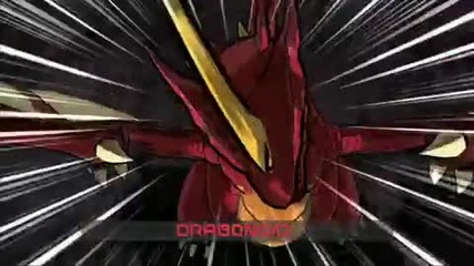 Bakugan Battle Brawlers Video Game Trailer 2009 
