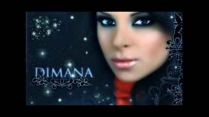 Dimana - Pak Me Presledva6
