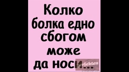 Mariah Carey Ft Ne-yo - Angels Cry