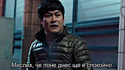 The Fiery Priest E11 / Кибритлия В Расо Е11
