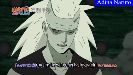 Naruto Shippuden Episode 415