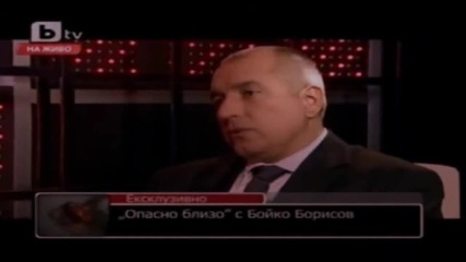 България 2011 - Какво чакаме ???