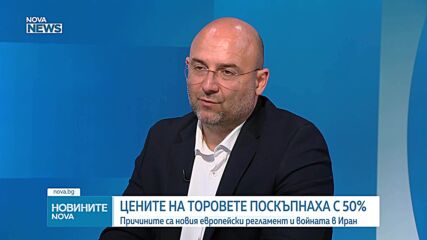 Цените на торовете скочиха с до 50% за година, предупреждават фермери