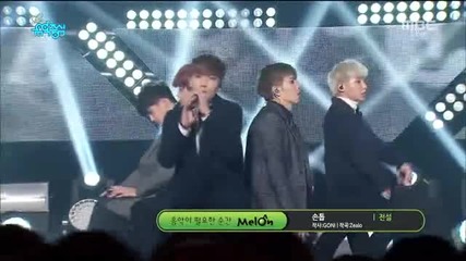 Show! Music Core E480-1 (151121)