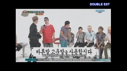 [engsub] 130814 Luhan Lay vs Kai Dance [weekly Idol]