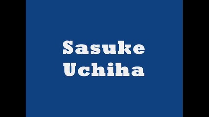Малко за Sasuke 