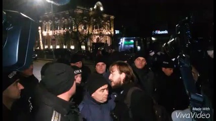 Полицията спря протеста