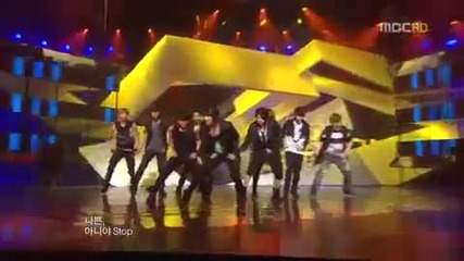 Super Junior Boom Boom mp4 