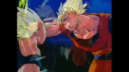 Dragon Ball Z - Breathe into me Won 