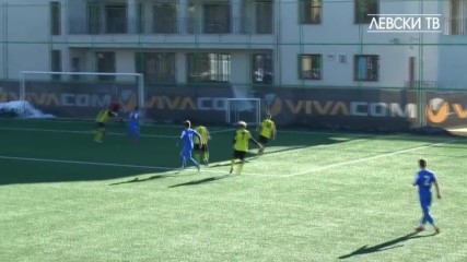 ЛЕВСКИ - Ботев (Пд) 3:4 (U19)