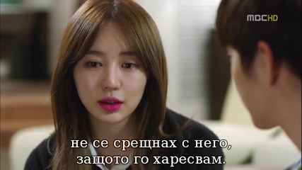 I miss you --- липсваш ми eп. 7 2/5