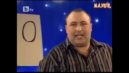 Комиците