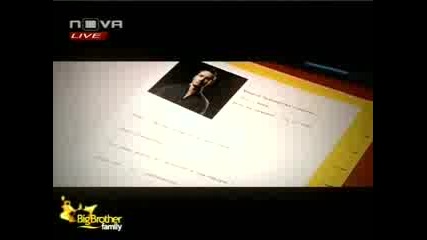 Big brother family - Най - дразнещият участник - Цветелин 