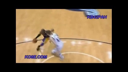 Kobe Bryants Greatness