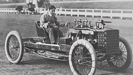 Генри Форда, человека, который покорил вершину автомобилестроения и создать имя, которое знают все..