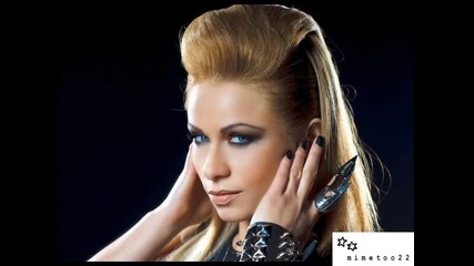 New 2012! Ивена - Син е шампионът ( Official Song )