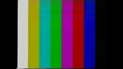 Затваряне на Матриархат Vhs - Аудио Видео Орфей 2003