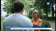 Измамници дебнат по магистралите край морето