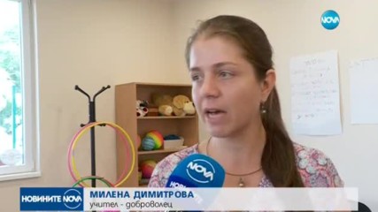 Новините на NOVA (07.08.2017 - следобедна емисия)