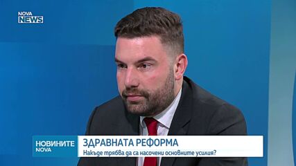 Здравният икономист Аркади Шарков: Цената на дезинформацията в здравеопазването е човешкият живот