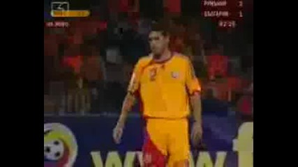 Bulgaria Romaniq 2 - 0 2 - 2.avi