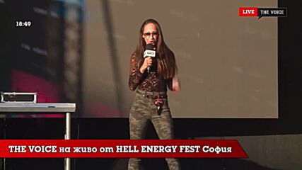THE VOICE LIVE от HELL ENERGY FEST 2021: Ева от сцената, минути преди старта [08]